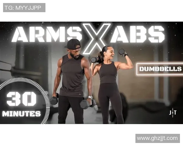 哑铃锻炼手臂无力感加重该如何调整训练计划与恢复策略